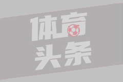 阿斯特拉罕沃爾加