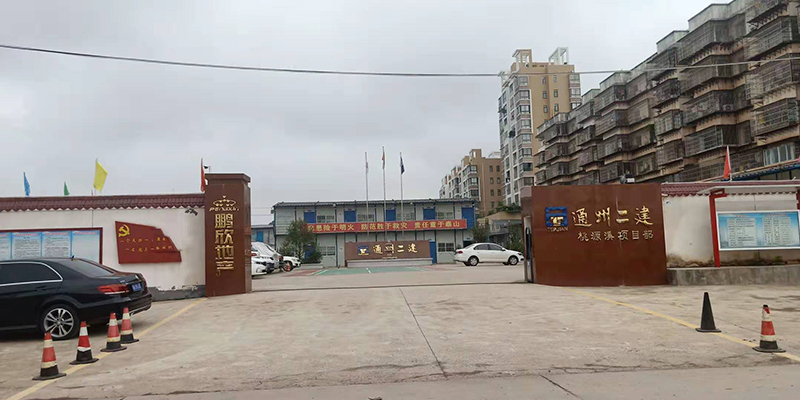 江西思綺建筑工程有限公司助力新贛南大道高架橋、沙河