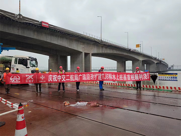 助力廣澳高速公路南沙至珠海段改擴(kuò)建項(xiàng)目建設(shè)